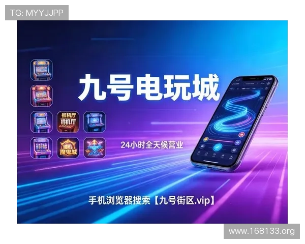 红桃K娱乐:打造专业安全的线上娱乐体验平台